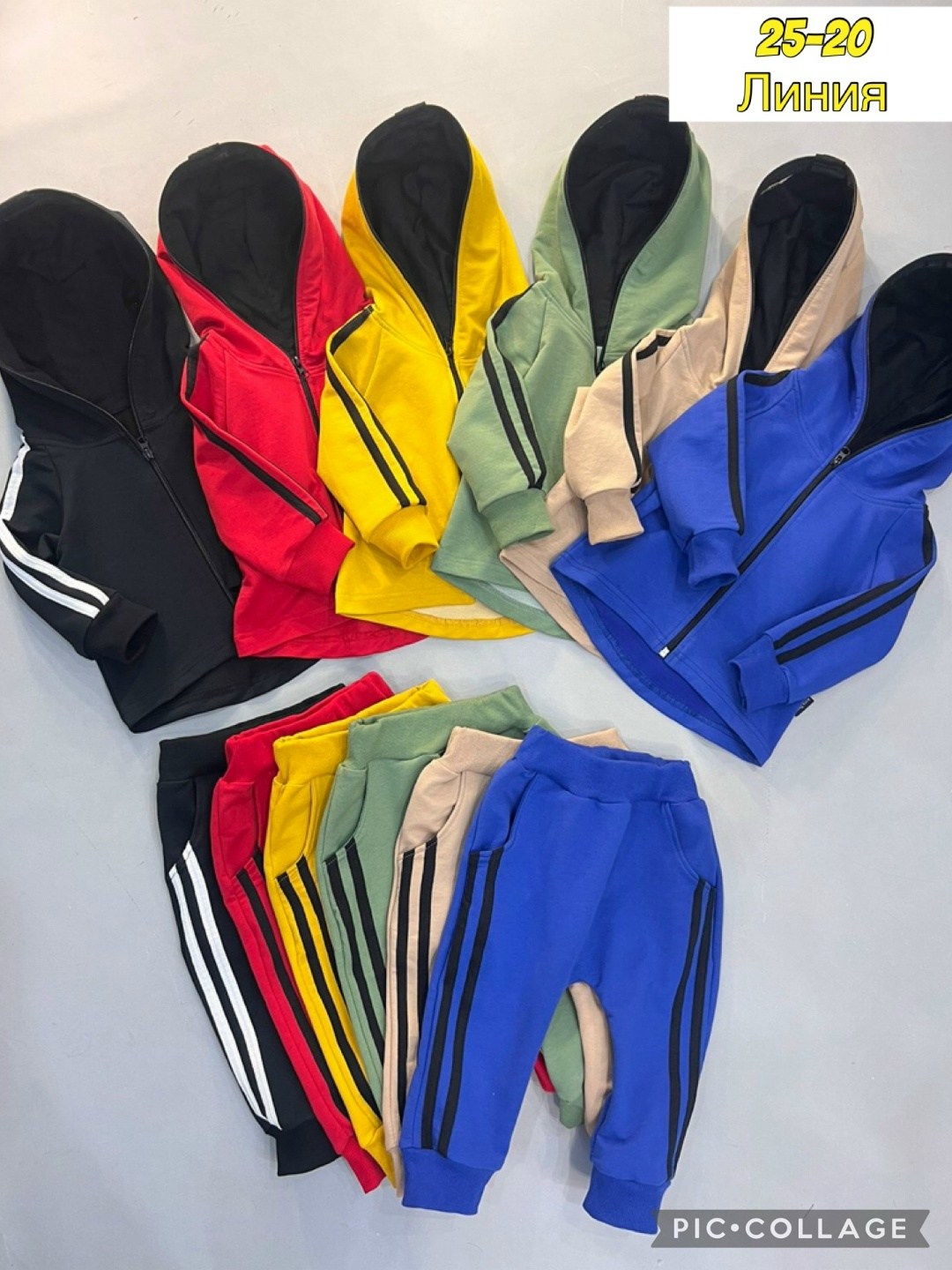 костюм бежевый,костюм детский,спортивный костюм baby go,костюм спортивный,детские костюмы