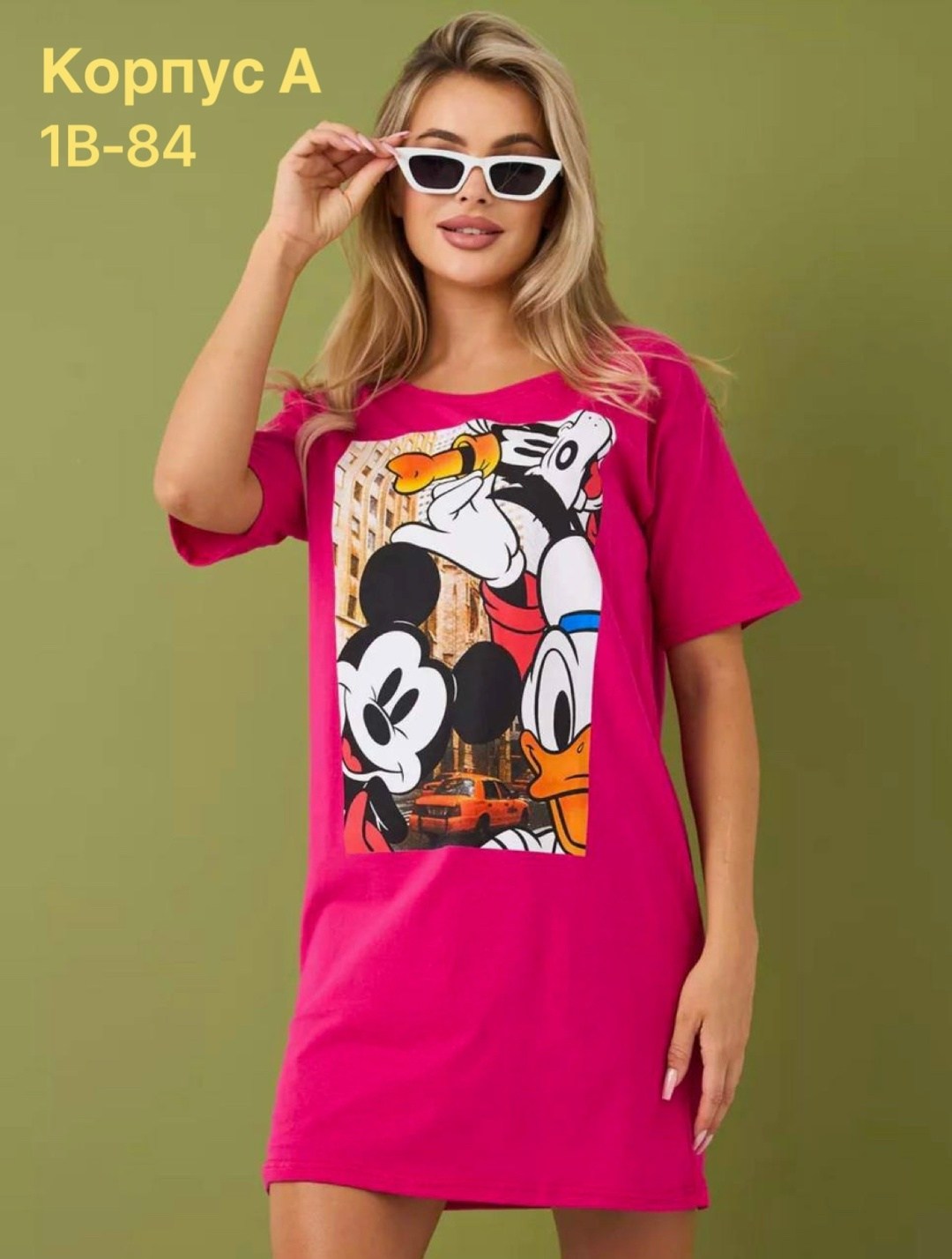 туника футболка оверсайз,женская туника,туника платье,туника футболка,туника женская модная