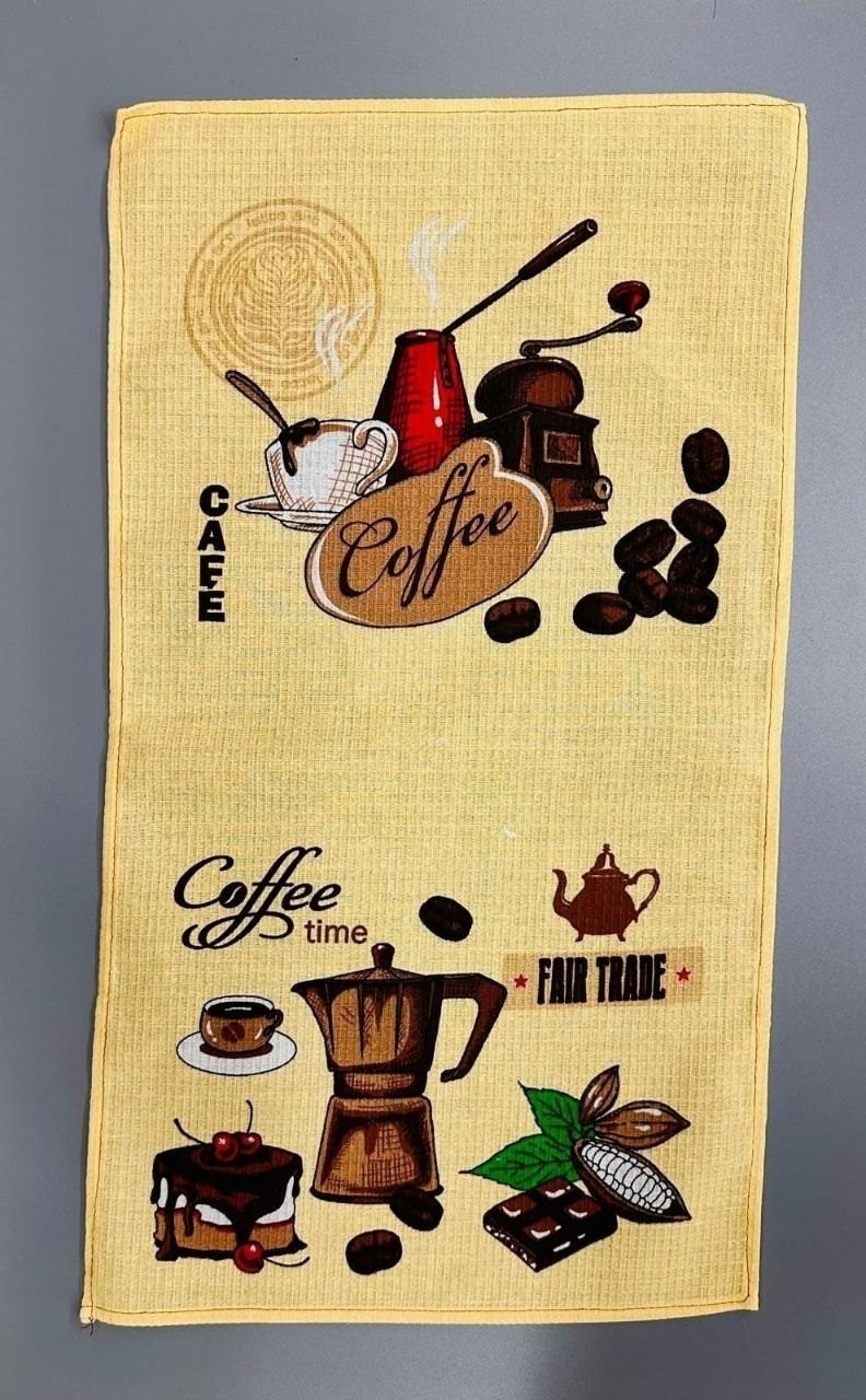 полотенце кухонное вафельное,набор кухонные вафельные полотенца,полотенце 50х70 вафельное кофе,комплект кухонных вафельных полотенец,кухонные полотенца вафельное полотенце подарок