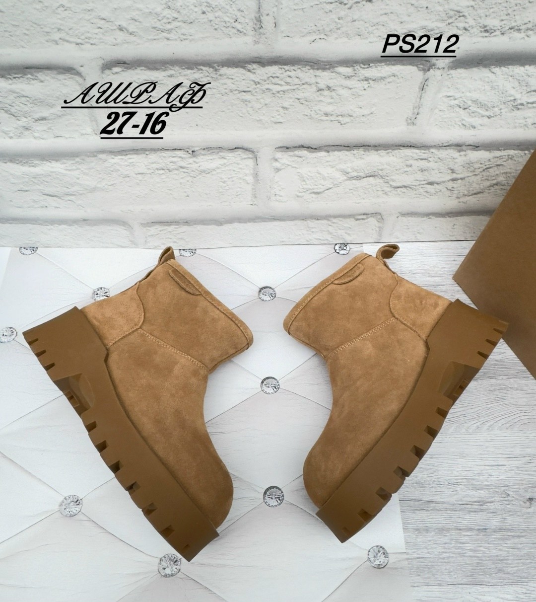 ,женские угги,короткие сапоги,женская зимняя ,угги женские зимние