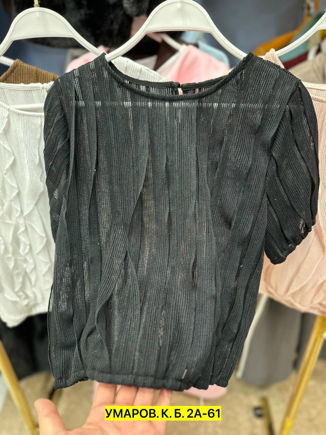 блузка с оборками,женская кофта,женская блузка,блузы,блузки