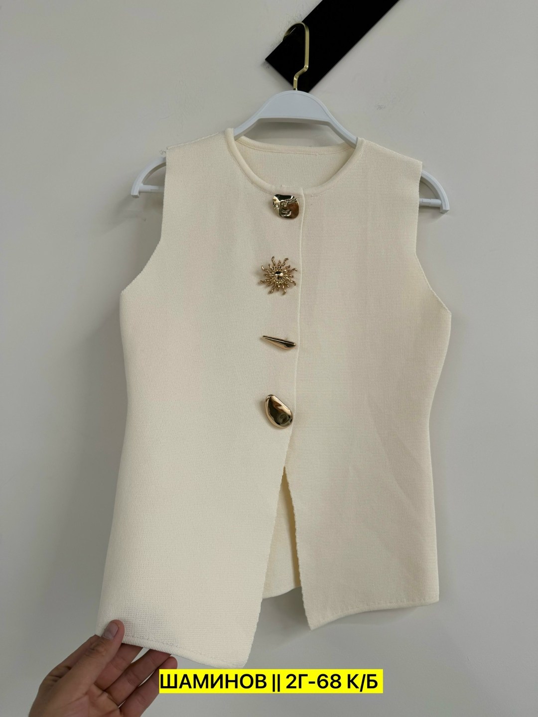 жилетка женская,жилет женский,жилет для женщин,жилет,жилет приталенный