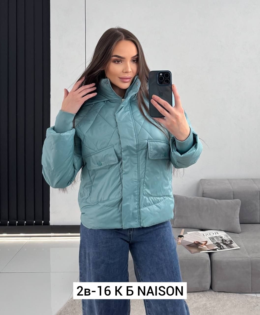 куртка женская демисезонная,женская куртка,куртка женская демисезон,модная женская куртка,куртка