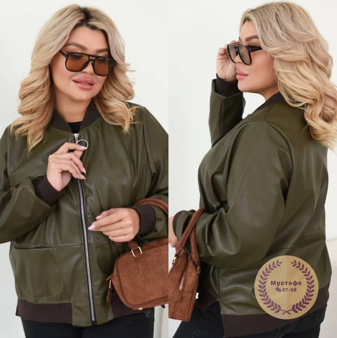 куртка бомбер,куртка свободного кроя,куртка из эко кожи,стильная куртка,куртка бомбер из экокожи