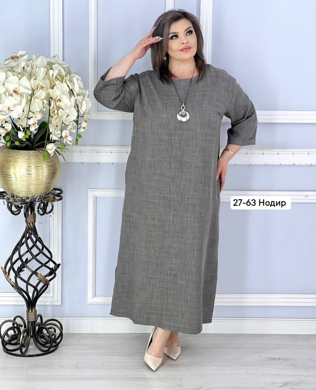платье больших размеров для женщин,женское платье больших размеров,платье женское большие размеры,платье женская,платье большие размеры
