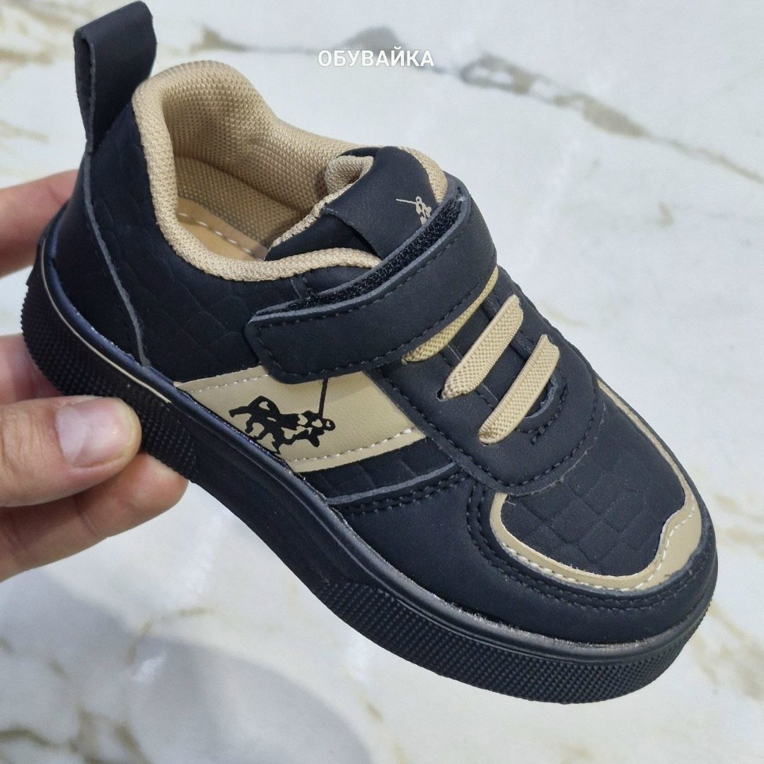 ,детские кроссовки,кроссовки эко,кроссовки закрытые, детская