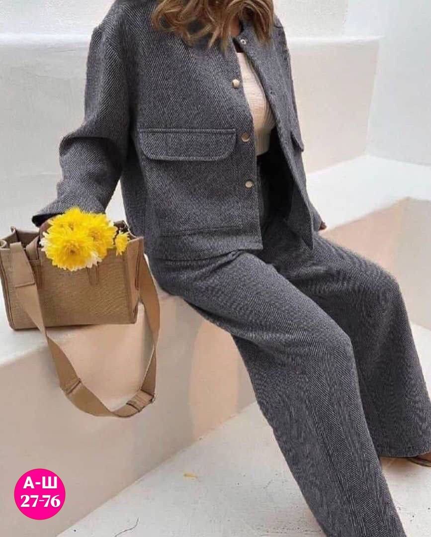 стильные костюмы,костюм с брюками,костюм двойка,женский костюм с брюками,костюм тройка женский