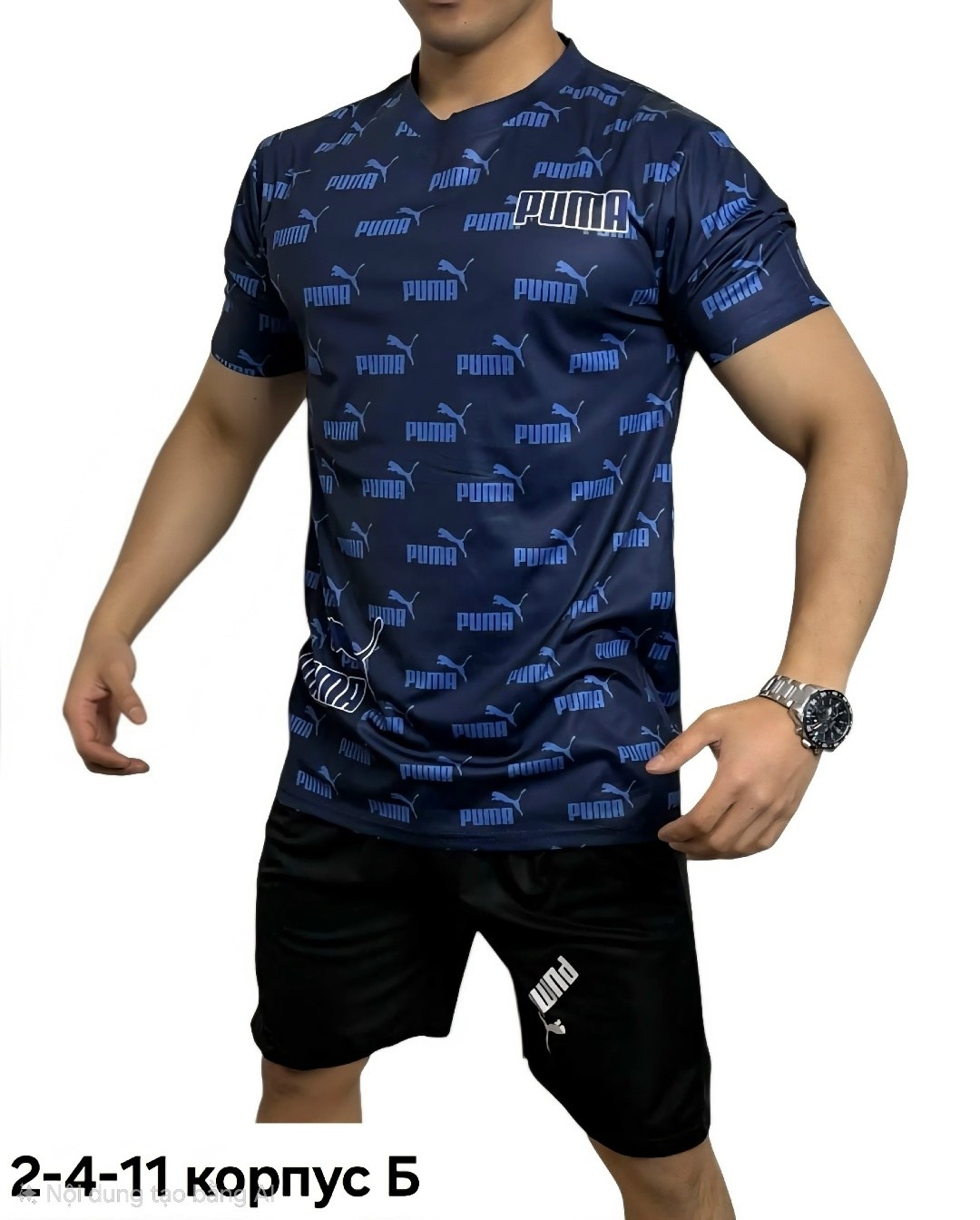 футболка мужская puma,футболка puma,футбольная форма,футболки мужские,мужские шорты puma