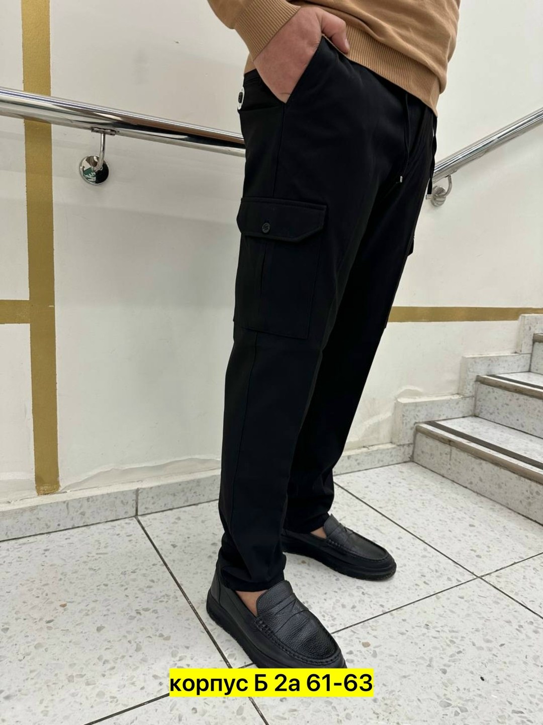 мужские брюки,брюки джоггеры мужские,карго брюки мужские,брюки для мужчин,штаны мужские
