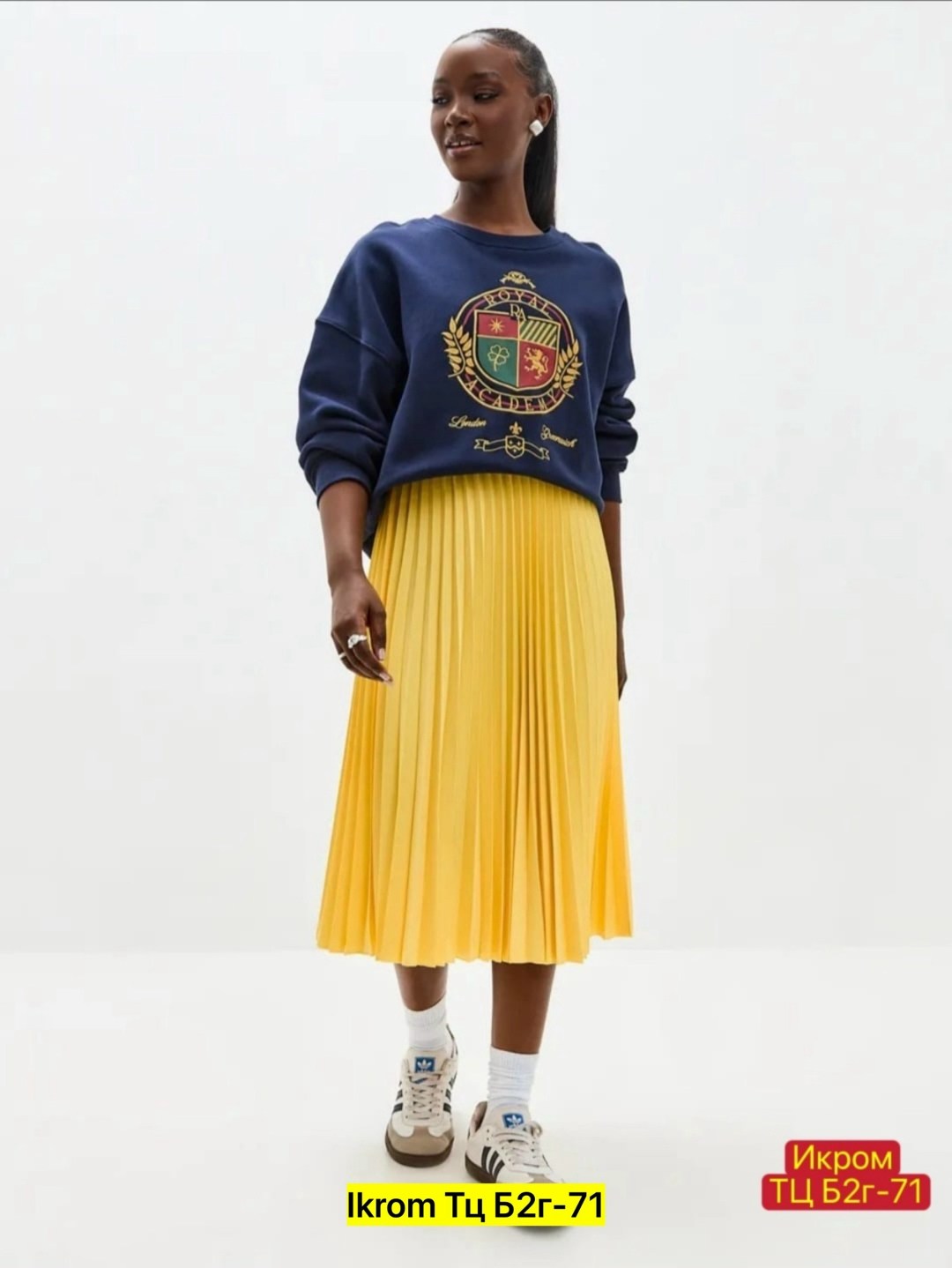 плиссированная юбка,юбка плиссированна,юбка плиссе,плиссированная юбка миди,женская плиссированная юбка