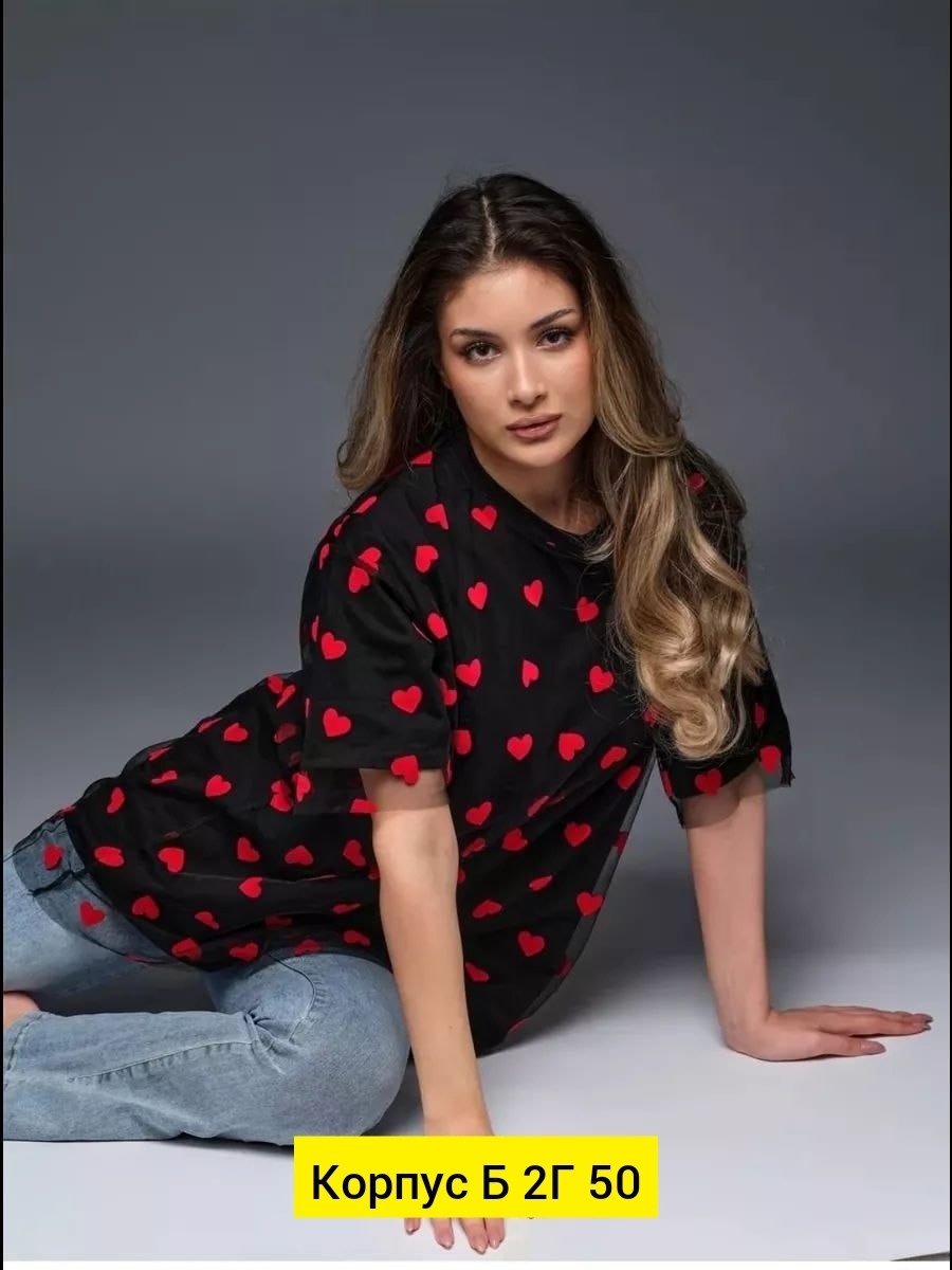 футболки женская,футболки женская оверсайз,футболки женские oversize,модная одежда