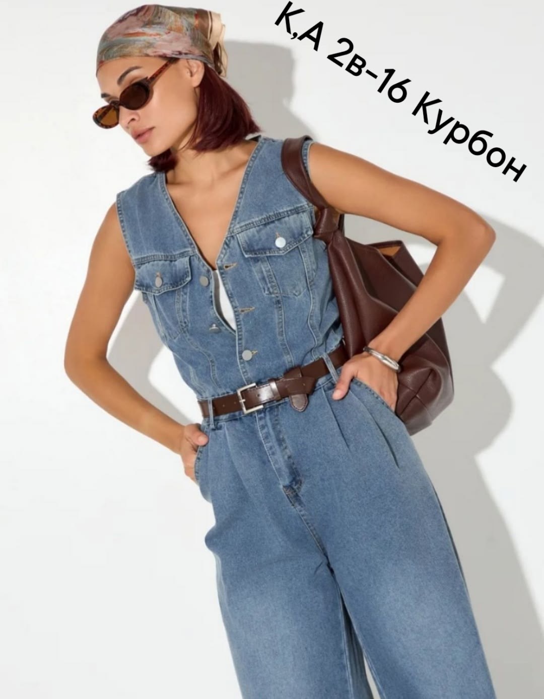 комбинезон джинсовый,джинсовый комбинезон женский,комбинезон джинс,женский комбинезон,джинсовый комбез