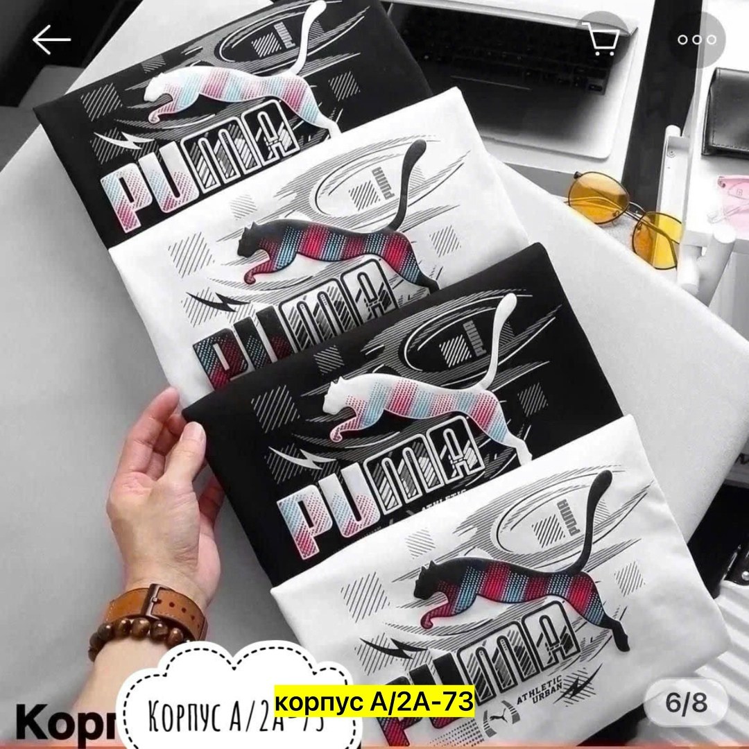 футболки для мужчин,мужская футболка,футболка мужская puma,футболки мужские хлопок,принт для футболки