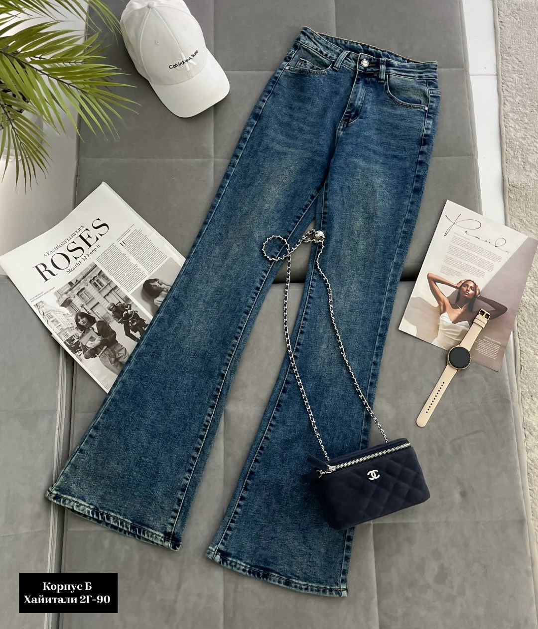 женские джинсы клеш,женские джинсы,ispanyol paça,черные джинсы клеш,джинсы брюки