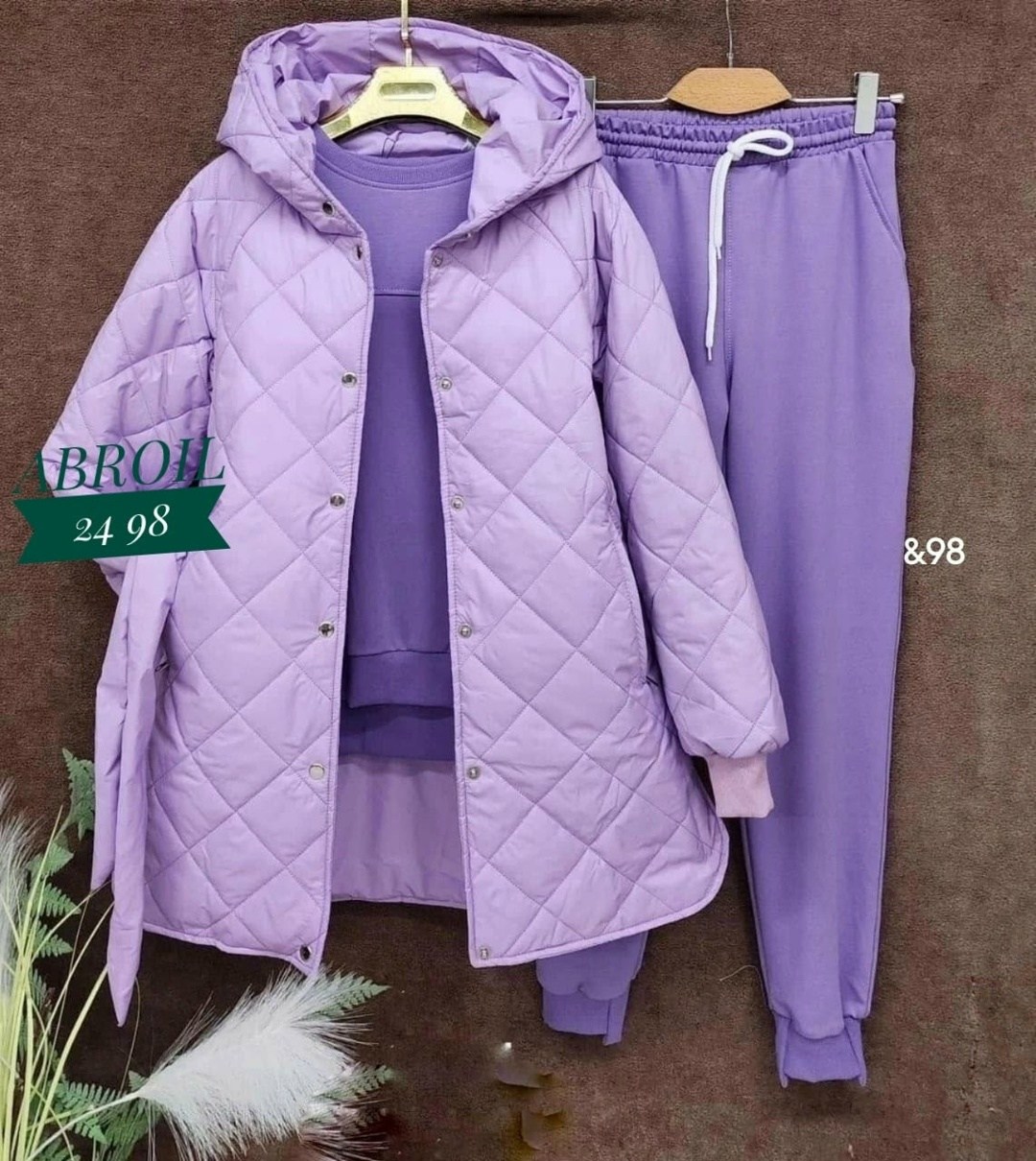 костюм спортивный тройка с длинным стеганым пальто cubi shop,костюм женский на флисе,костюм тройка с курткой,костюм женский тройка,куртка-жатка