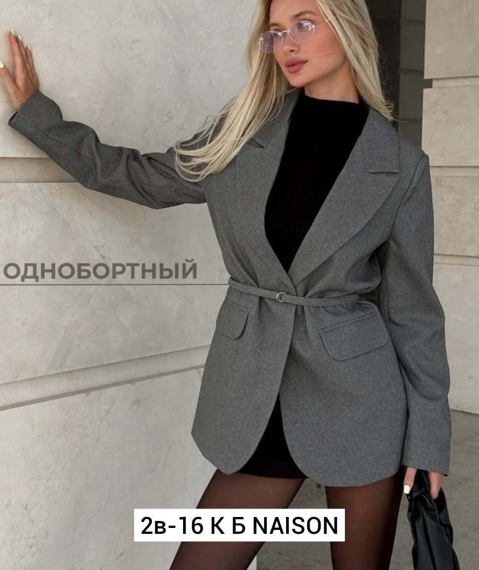 пальто женский,жакет,пиджак женский,женские жакеты,пиджак