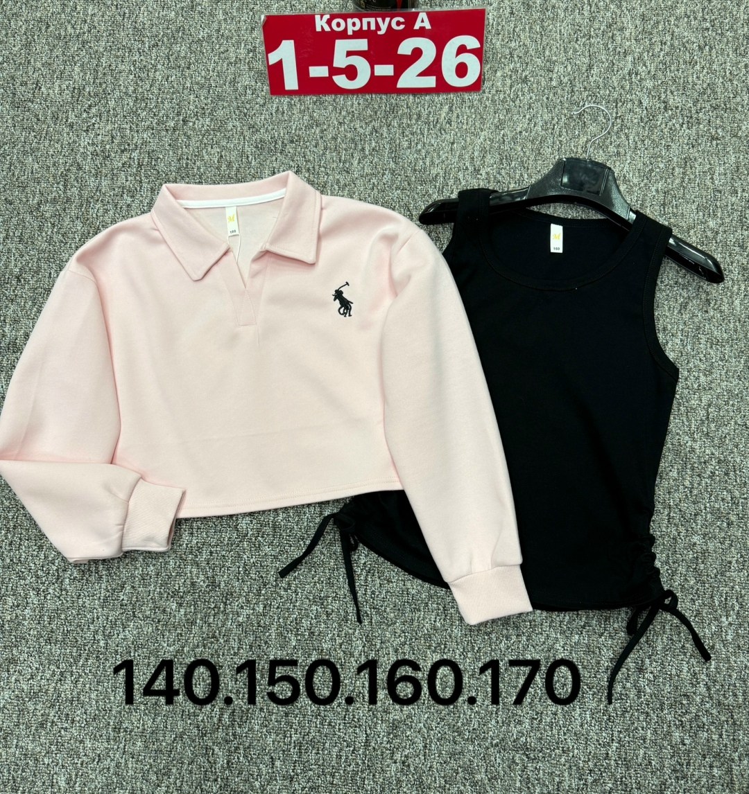 кофта для девушек,кофта детская,кофта для девочек,женская кофта,кофта толстовка