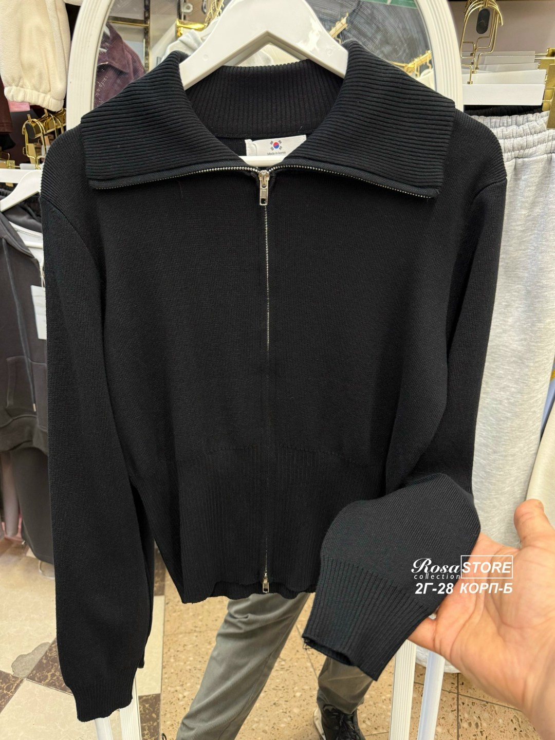 женская кофта,кардиган кофта,кофта на молнии,женский мягкий вязаный кардиган на молнии,женский свитер