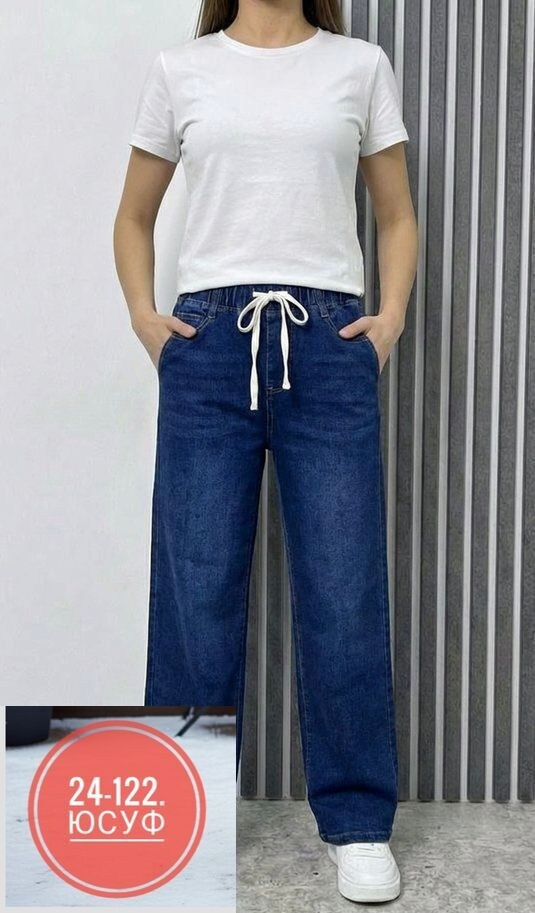 женские джинсы,джинсы,джинсы джинсы,джинсы широкие,модные джинсы