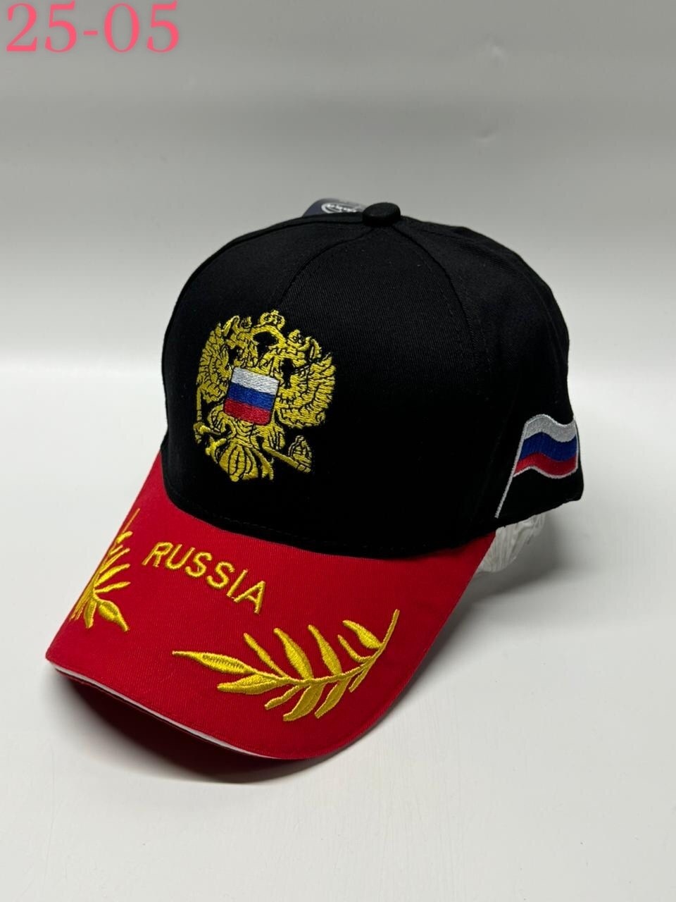 бейсболка россия,бейсболка russia,кепка россия,бейсболка россия с гербом,бейсболка