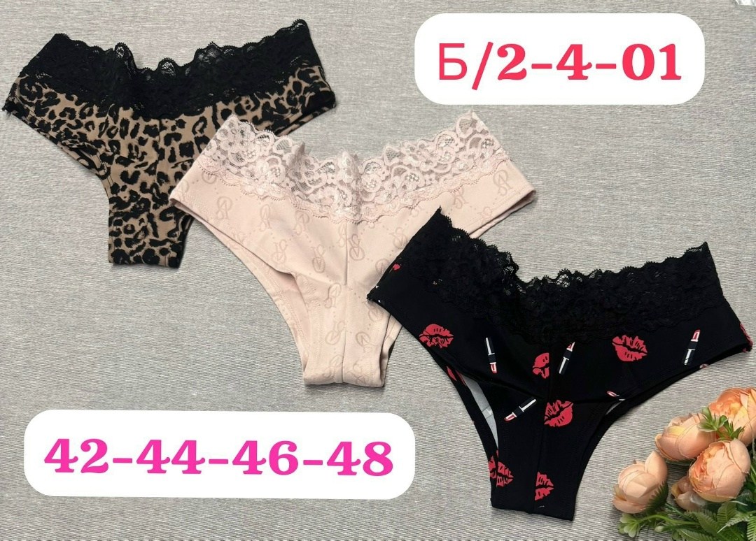 женское нижнее белье,трусы молодежные женские,трусы женские,трусы женски,трусики женские
