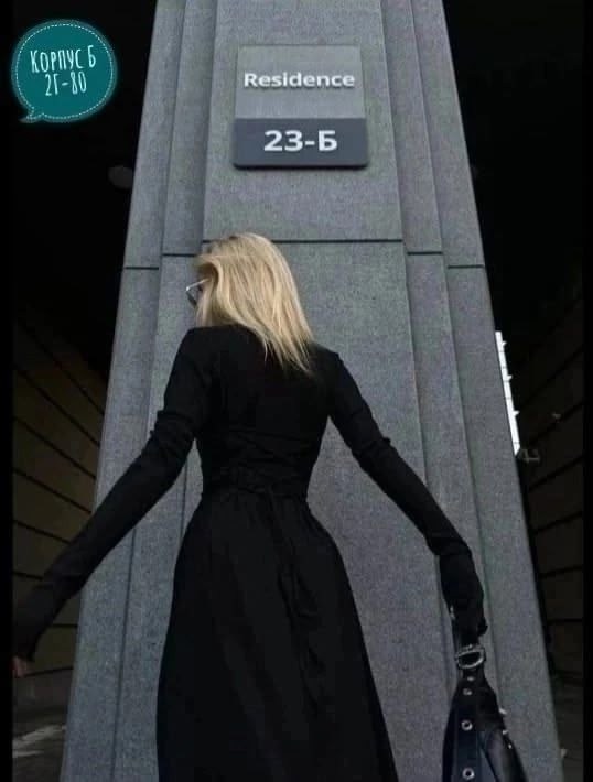 платье женское,платье лапша женское,приталенное платье,платье лапша,платье