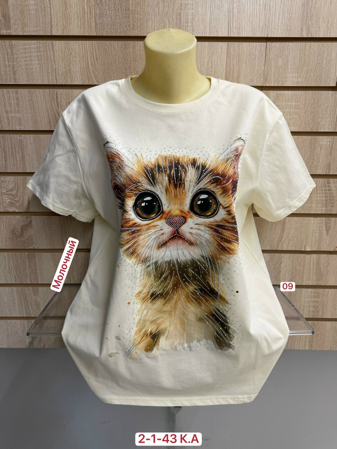 футболки женские с принтом,футболки для девочек,футболки женская,летние женские футболки,футболка с рисунком