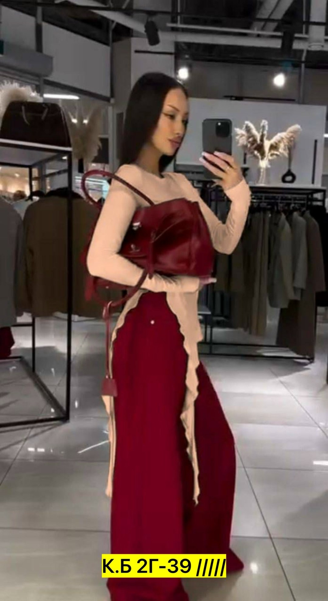 женский костюм,женский костюм двойка,костюм двойка кашемир,костюм кашемир,костюм стильный