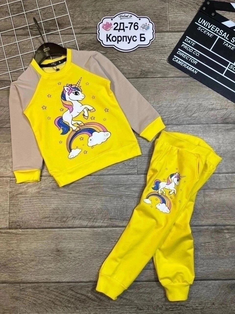 костюм для девочек,костюм детский,костюм спортивный для девочек костюм,спортивный костюм для девочек,комплект костюм