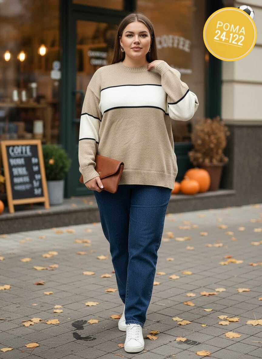 кофта женская,стильная кофта,свитер,свитера женские,женские джемпера