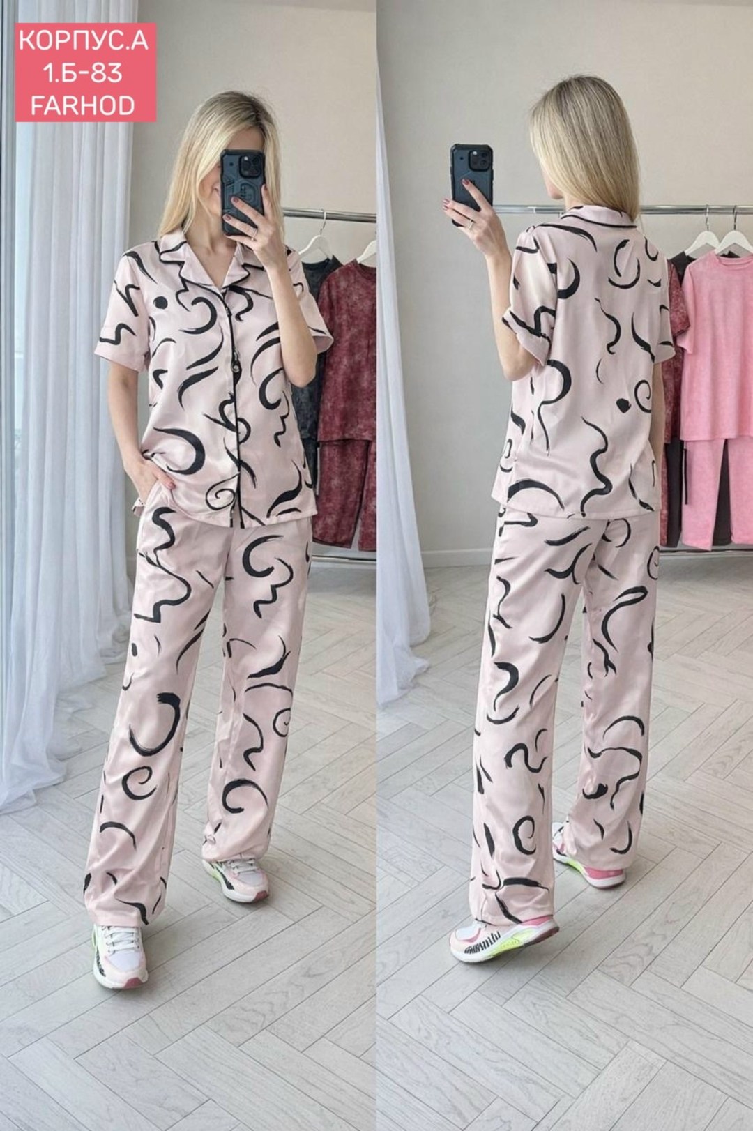 летние брючные костюмы,брючный костюм женский,брючный комплект,женские костюмы,брючной костюм