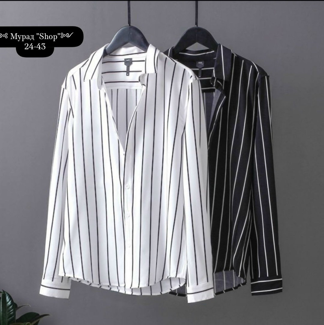 модные полосатые рубашки с длинным рукавом,рубашка в полоску с длинным рукавом,рубашка мужская в полоску,полосатая рубашка,полосатая рубашка с длинными рукавами