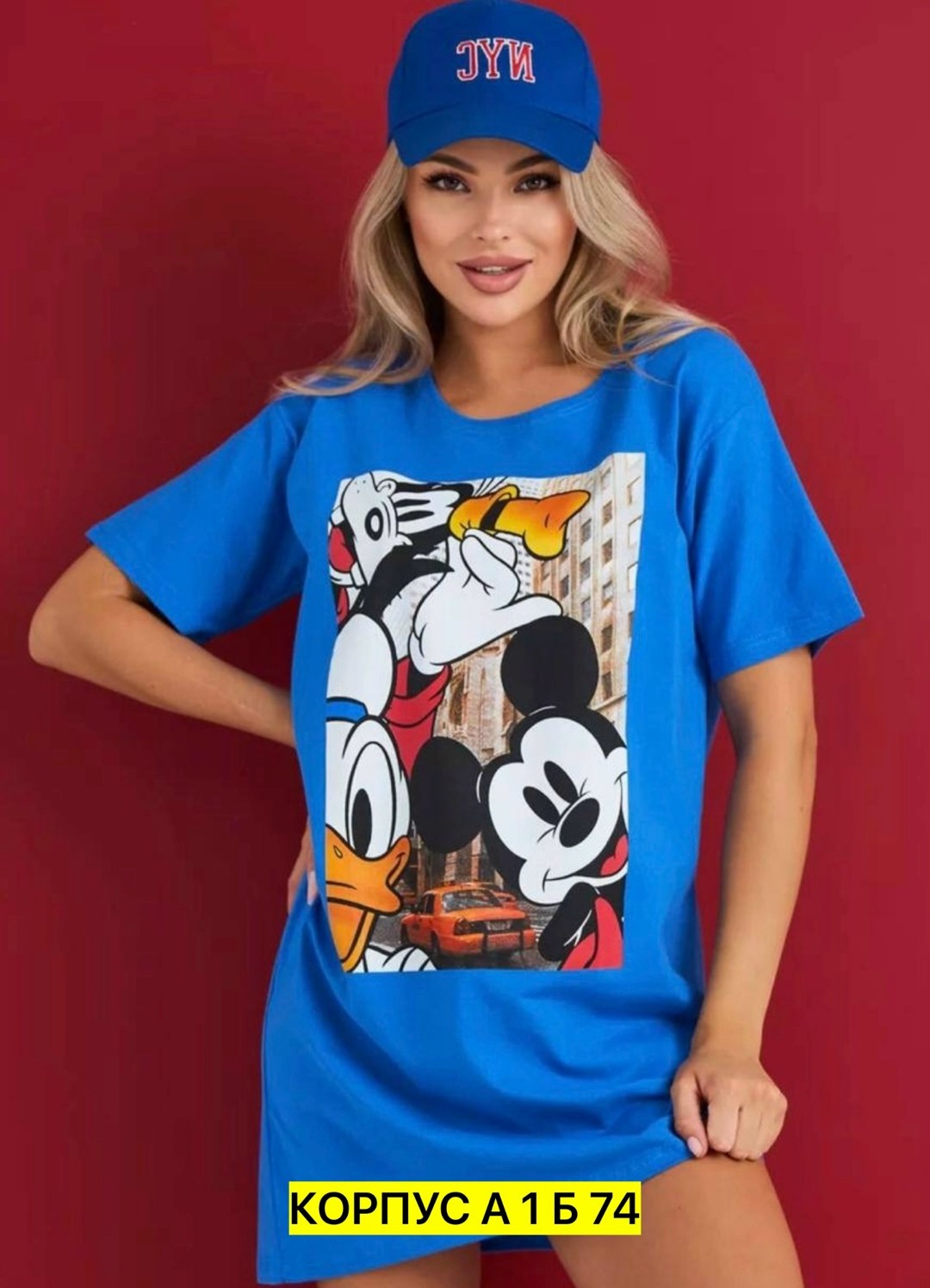 туника женская,туника футболка оверсайз,платье туника,футболка оверсайз с принтом удлиненная,туника оверсайз