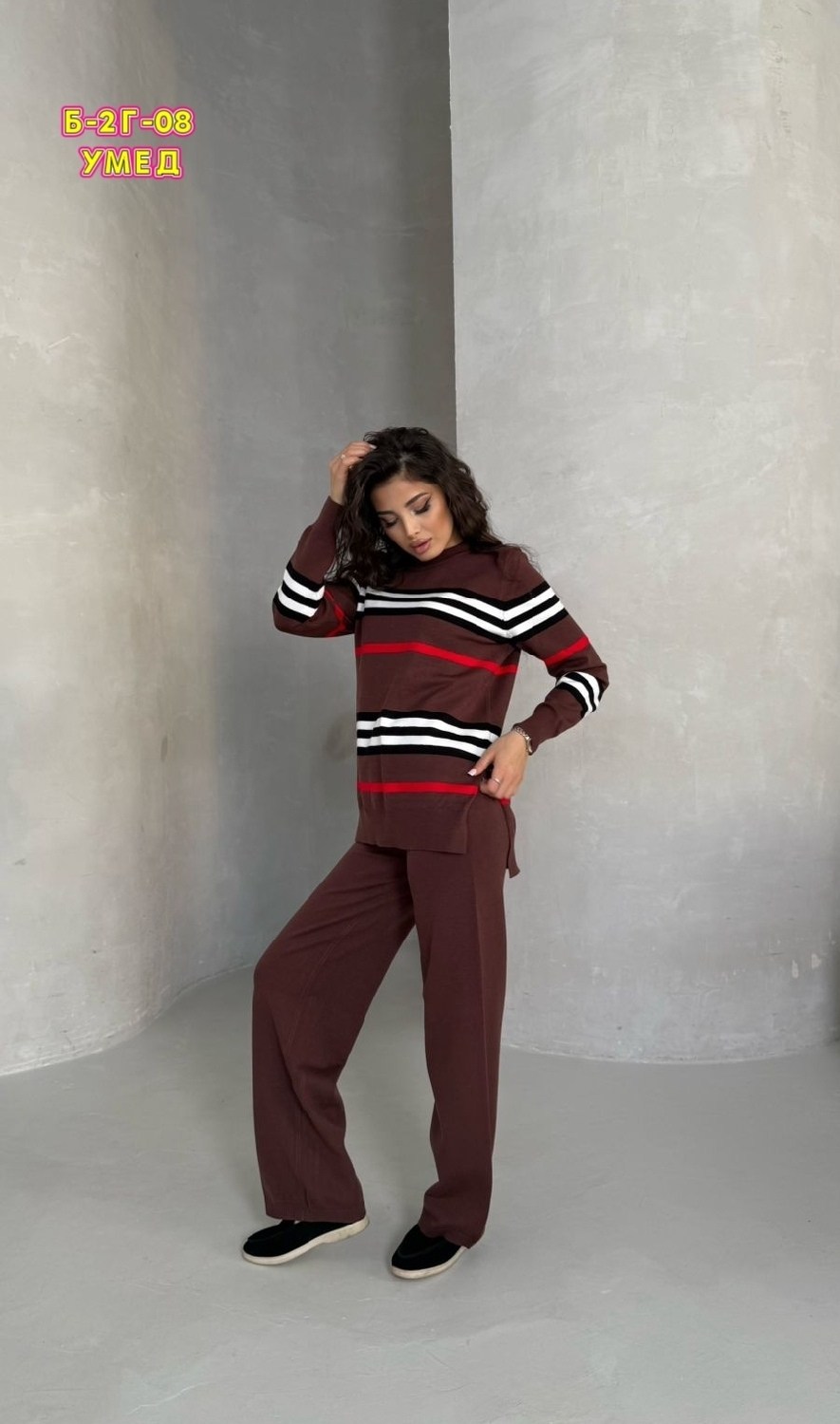 трикотажный костюм,трикотажный костюм с брюками и кофтой в полоску aisha comfort,женский трикотажный костюм,трикотажный костюм брюками,костюм вязаной