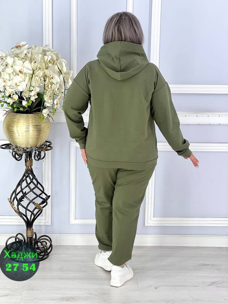 спортивные костюмы женские больших размеров,спортивный костюм женский,женские костюмы,костюм трикотажный женский,женский костюм больших размеров