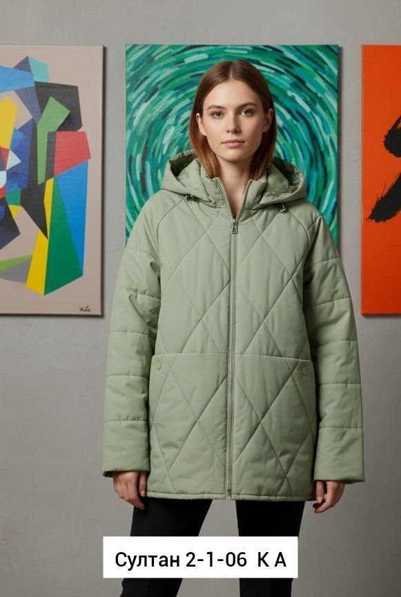 куртка женская демисезонная,женская куртка,демисезонные куртки,куртка,куртка модная