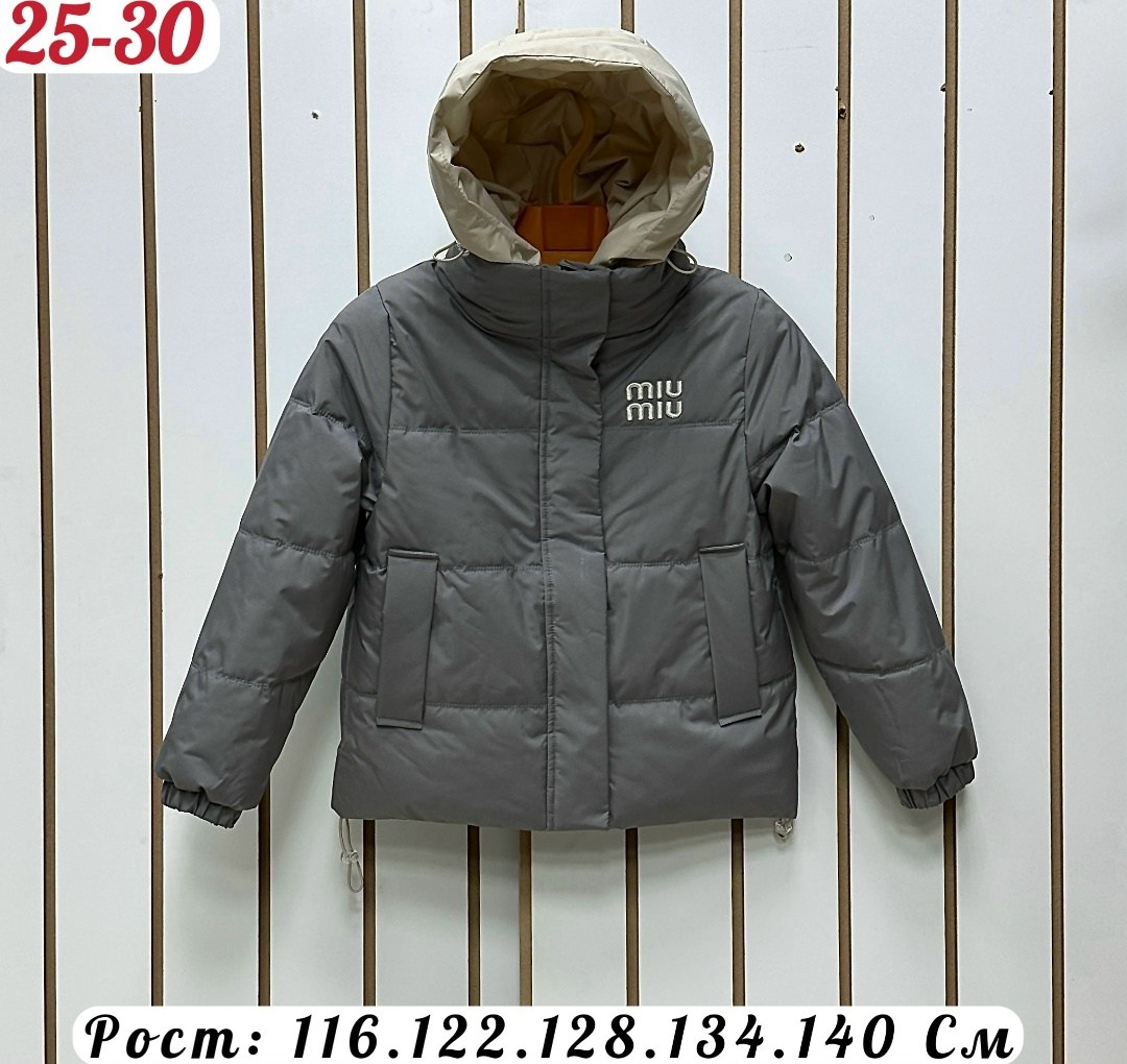 куртка для мальчика,куртка для мальчика демисезонная,пуховик детский,пуховик для мальчика,куртка детская