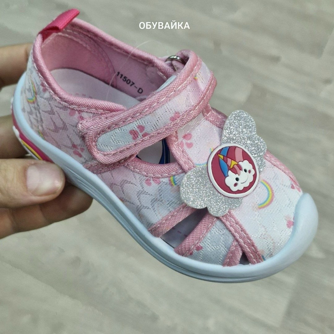 сандали котофей для девочки,,сандалии детские котофей,сандалии котофей,котофей сандалики для девочек