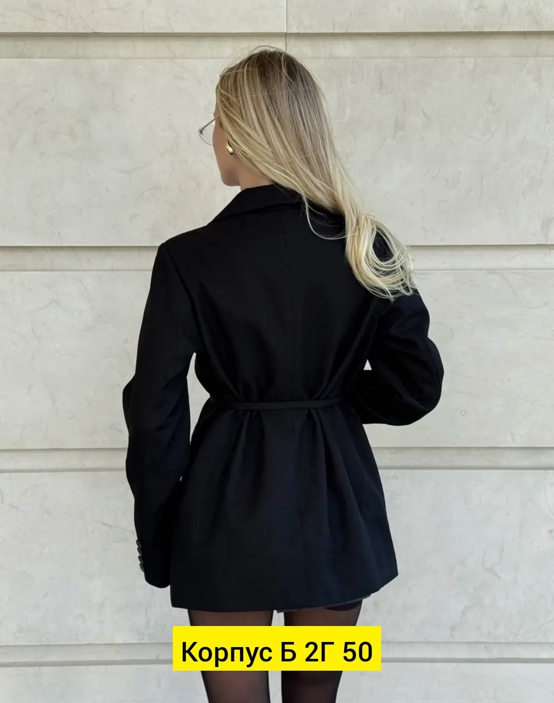 пиджак для женщин,пиджак женский,жакет с поясом,пиджак,жакет