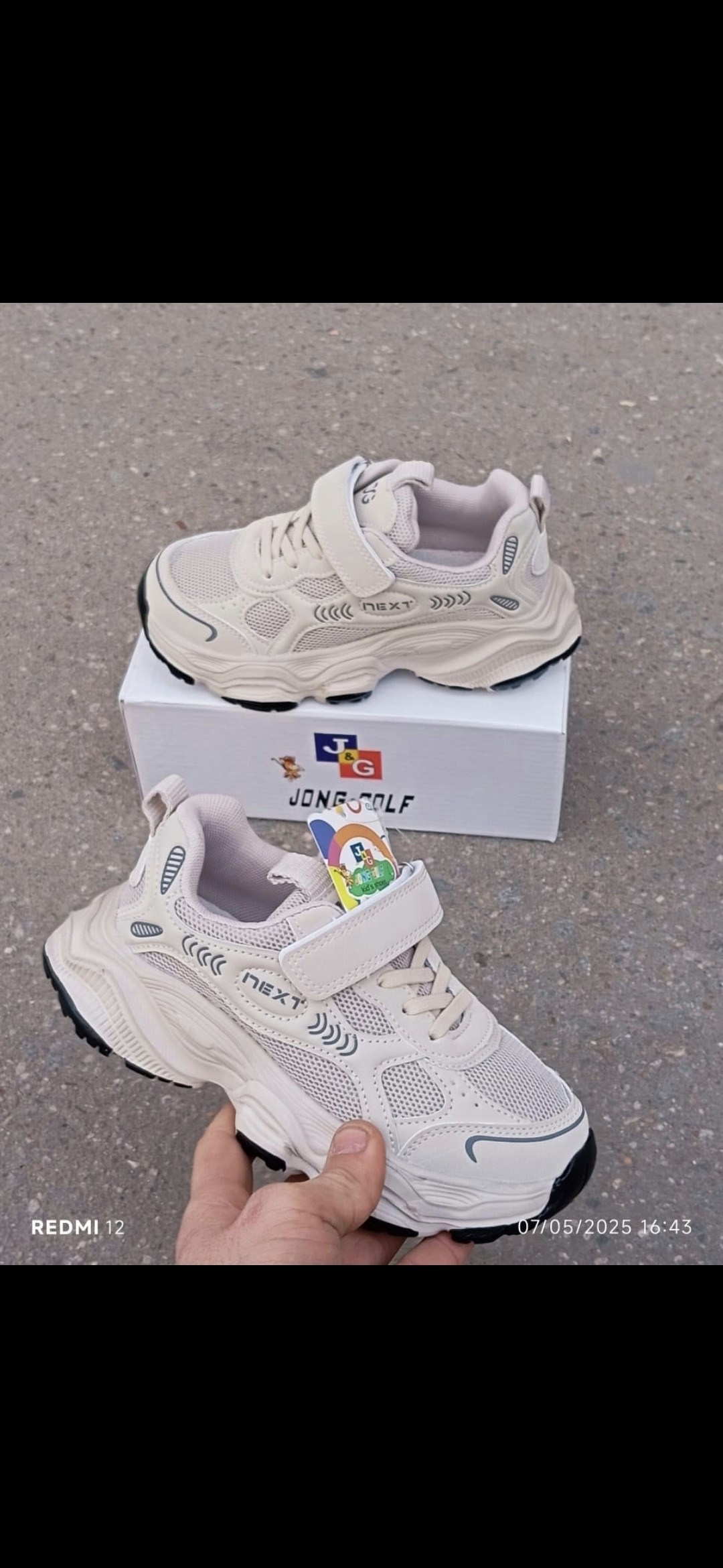 детские кроссовки,кроссовки,кроссовки мальчику,детские кроссовки капитошка,кроссовки закрытые