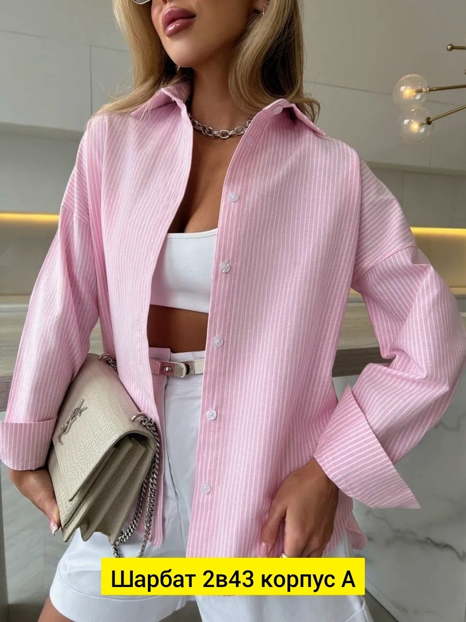 рубашка женская,базовая женская рубашка,женская рубашка из хлопка,блузка женская рубашка,блузка женская