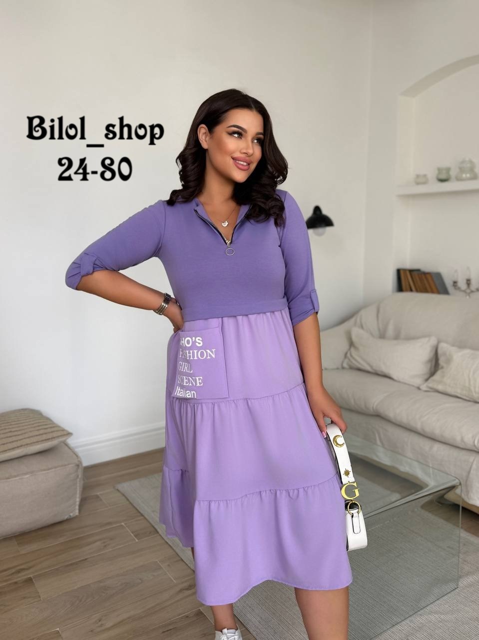 платье,платье женские,модное платье,повседневные платья,женское платье больших размеров