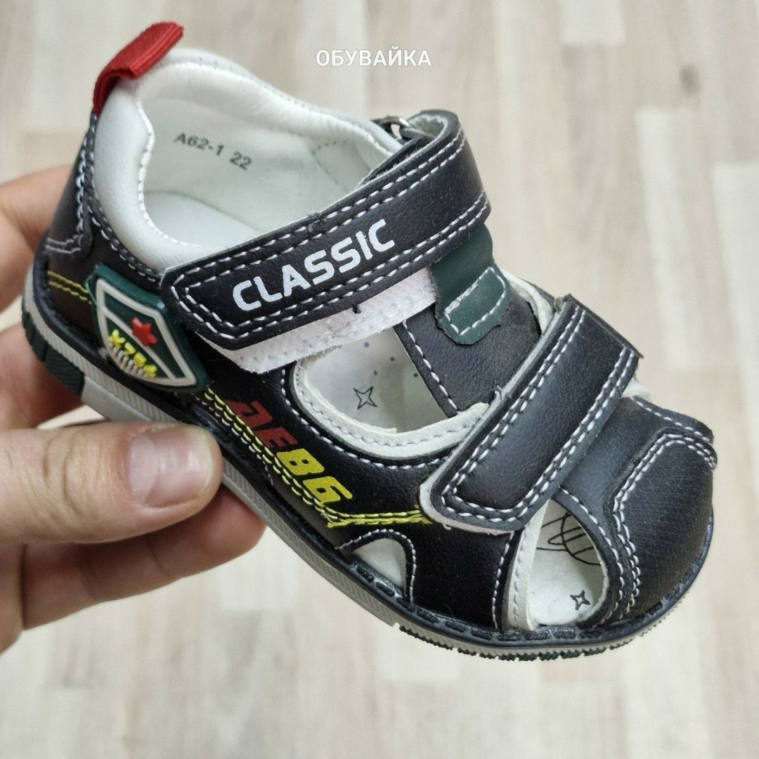 сандалии для мальчика,босоножки для мальчика,детские сандалии,,сандалии