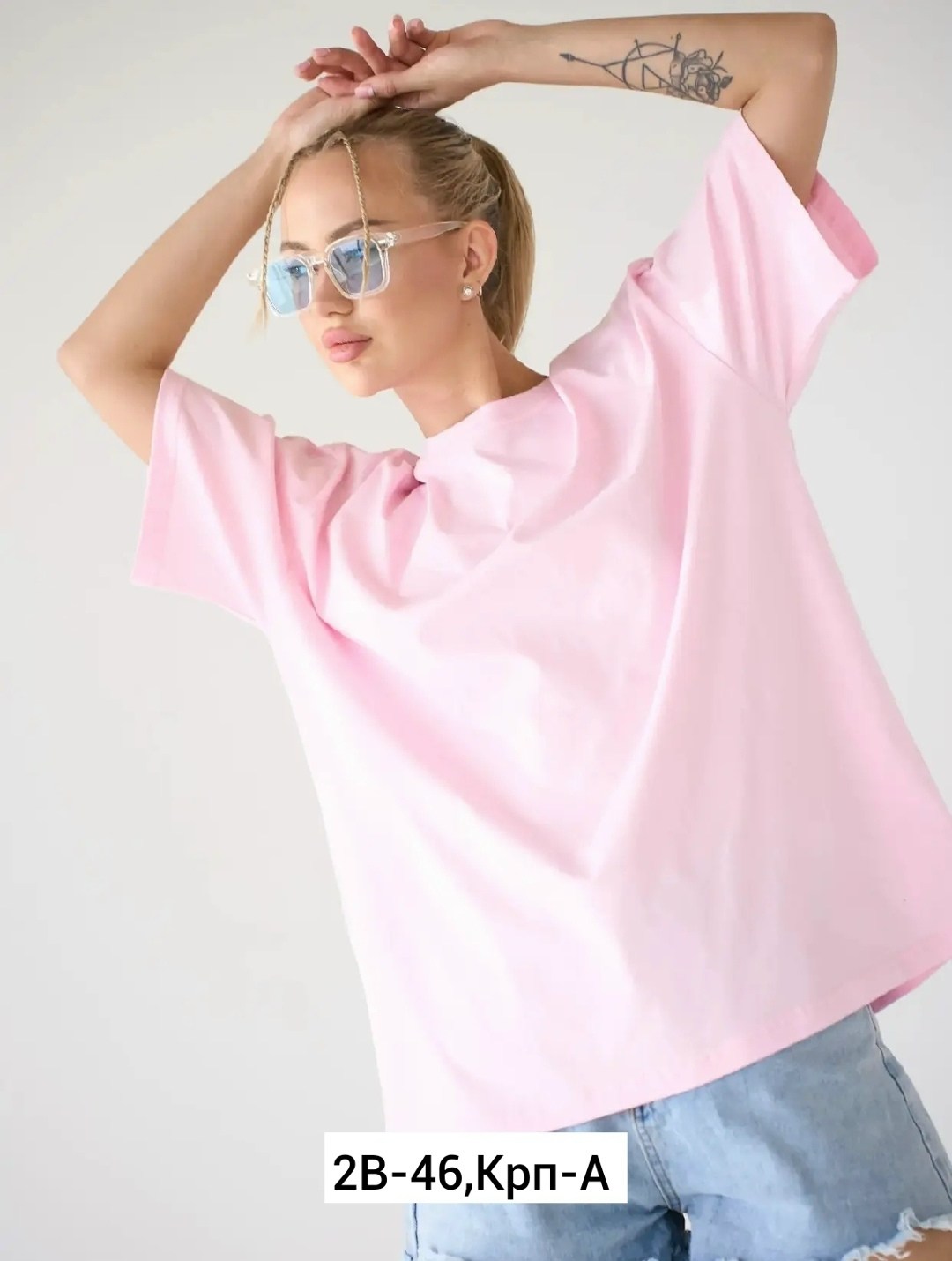 футболки женские оверсайз,футболки женская,футболки оверсайз,футболка оверсайз зеленая,зелёная футболка женская