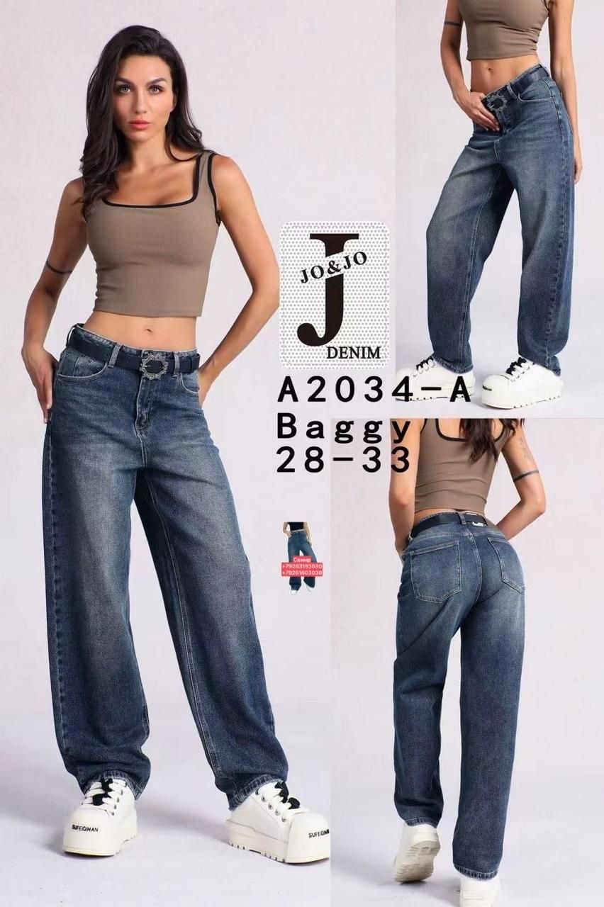 женские джинсы,джинсы,женские джинсы багги,джинсы широкие,модные джинсы