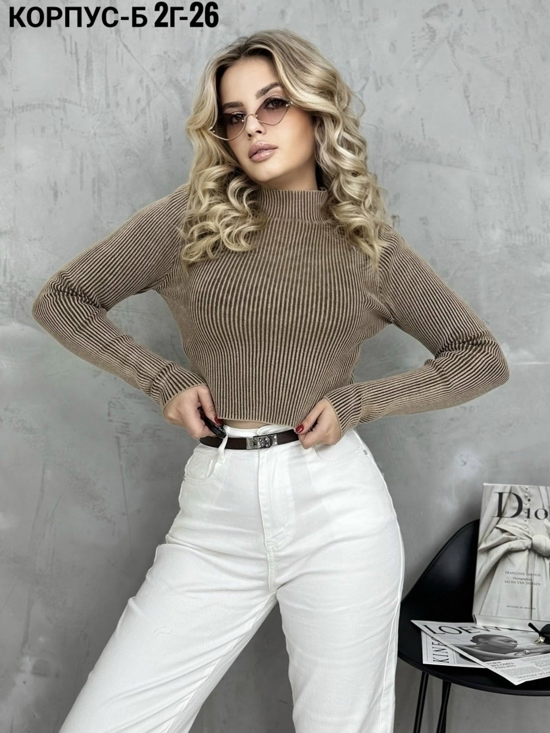 кофта женская,кофта лапша,кофта лапша женская,водолазка,водолазка в рубчик