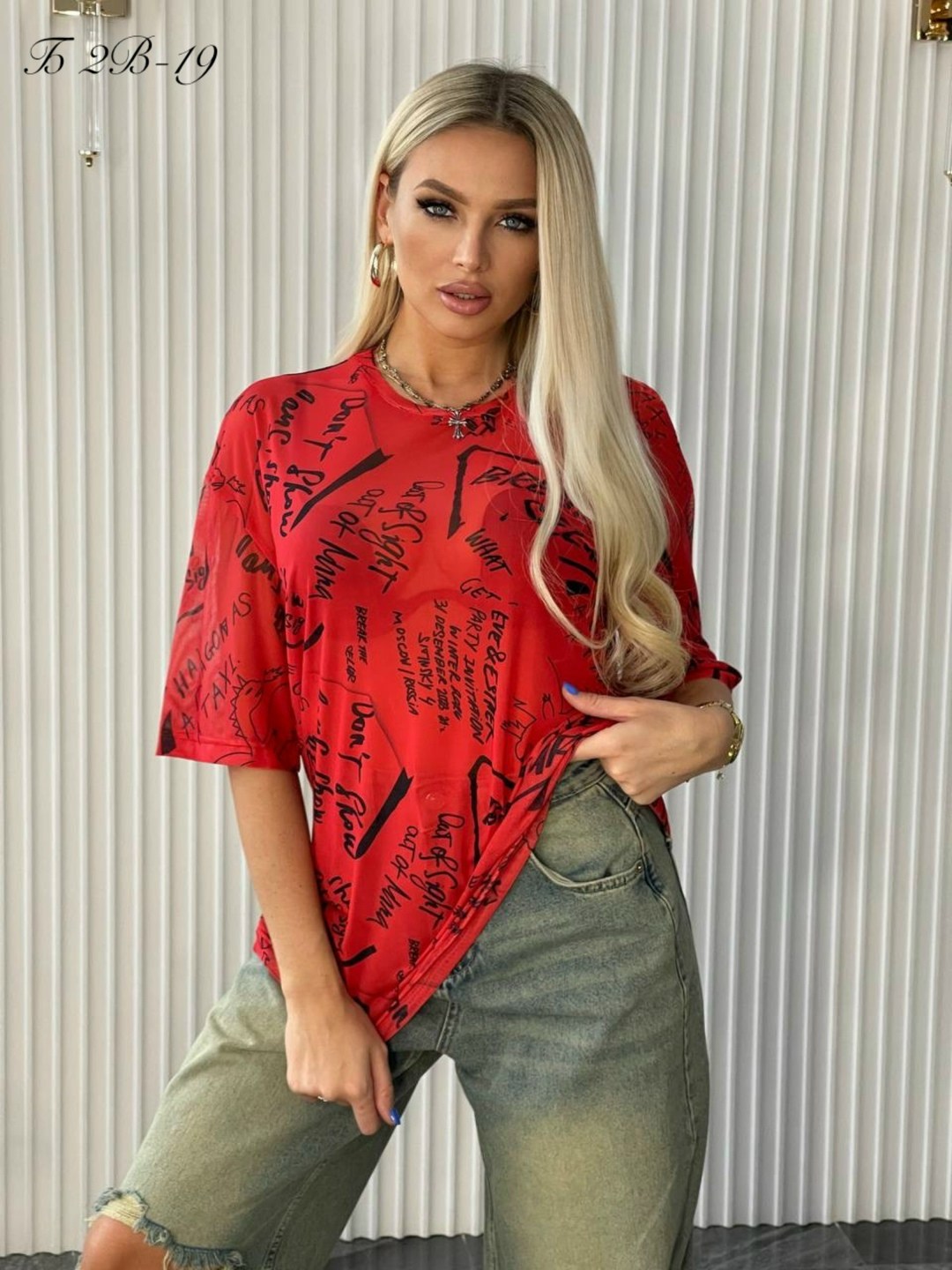 блузка кофточка,блузки,женская кофта,женская футболка,блузы