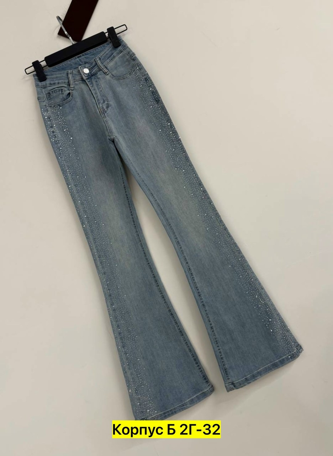 джинсы женские,джинсы,джинсы модные,клеш джинсы женские,джинсы штаны