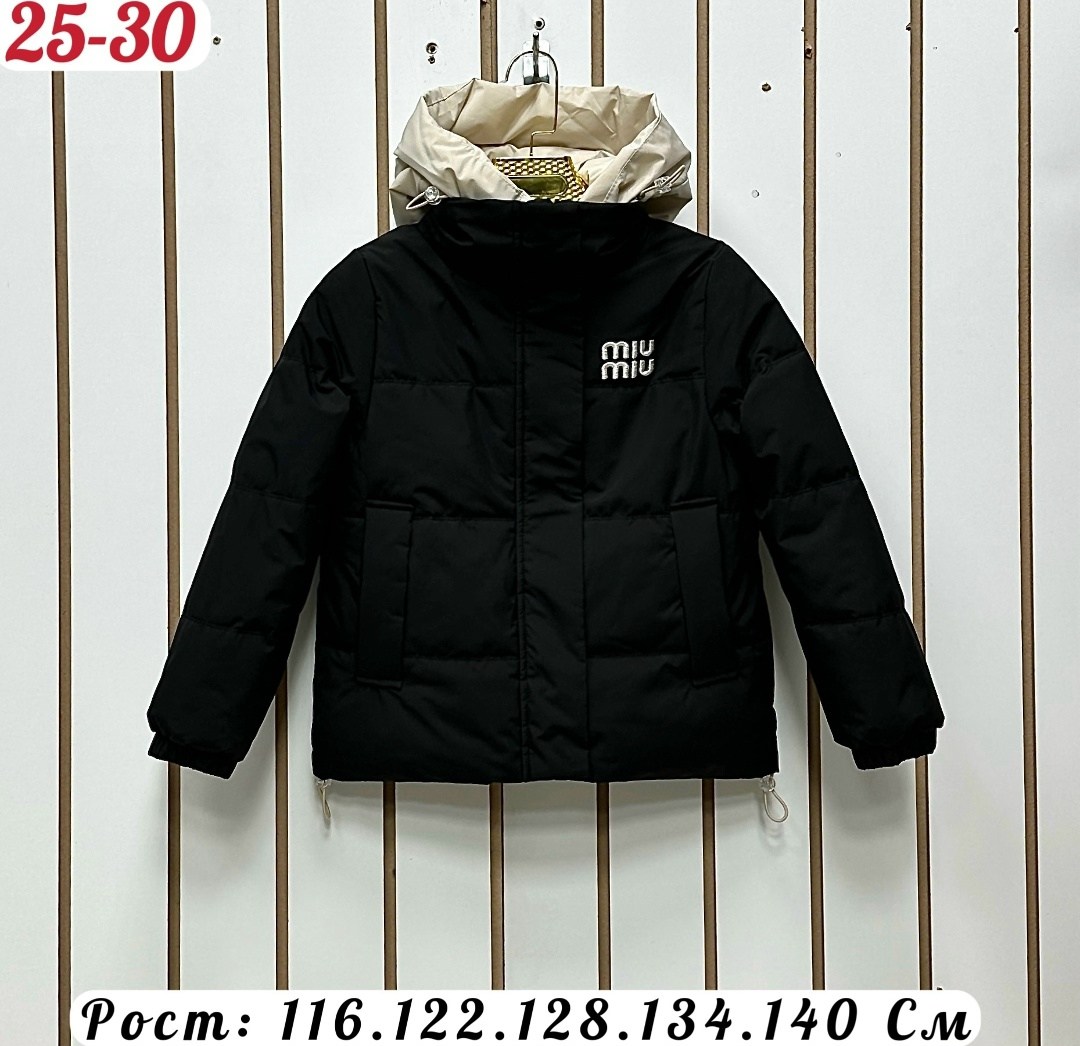 куртка для мальчика,куртка для мальчика демисезонная,пуховик детский,пуховик для мальчика,куртка детская