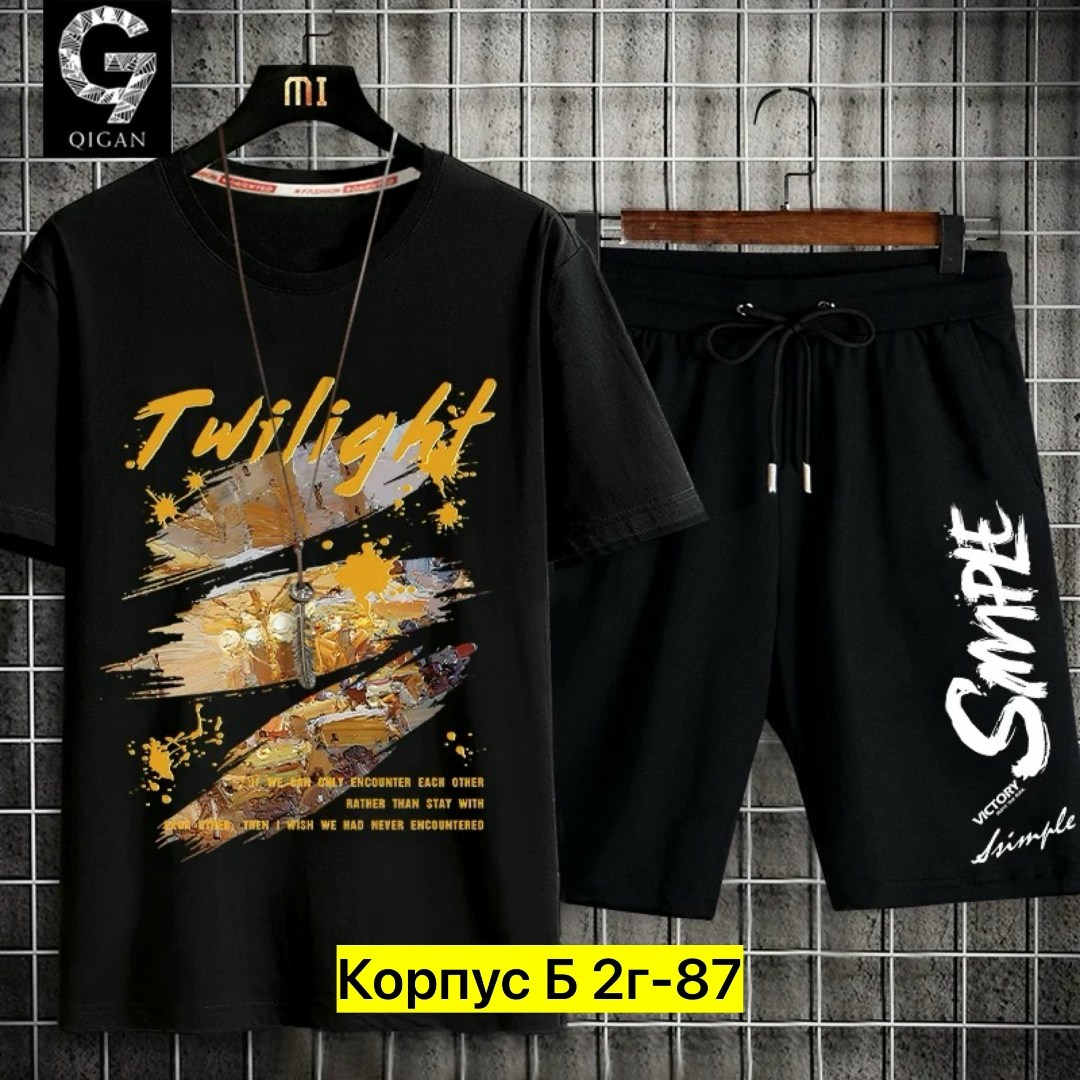 костюм спортивный мужской,костюм для мужчин,спортивные костюм,мужской костюм серый,мужской костюм с шортами